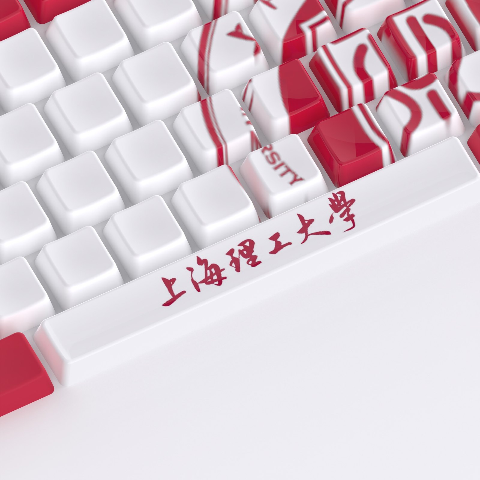上海理工主题键帽侧向视角