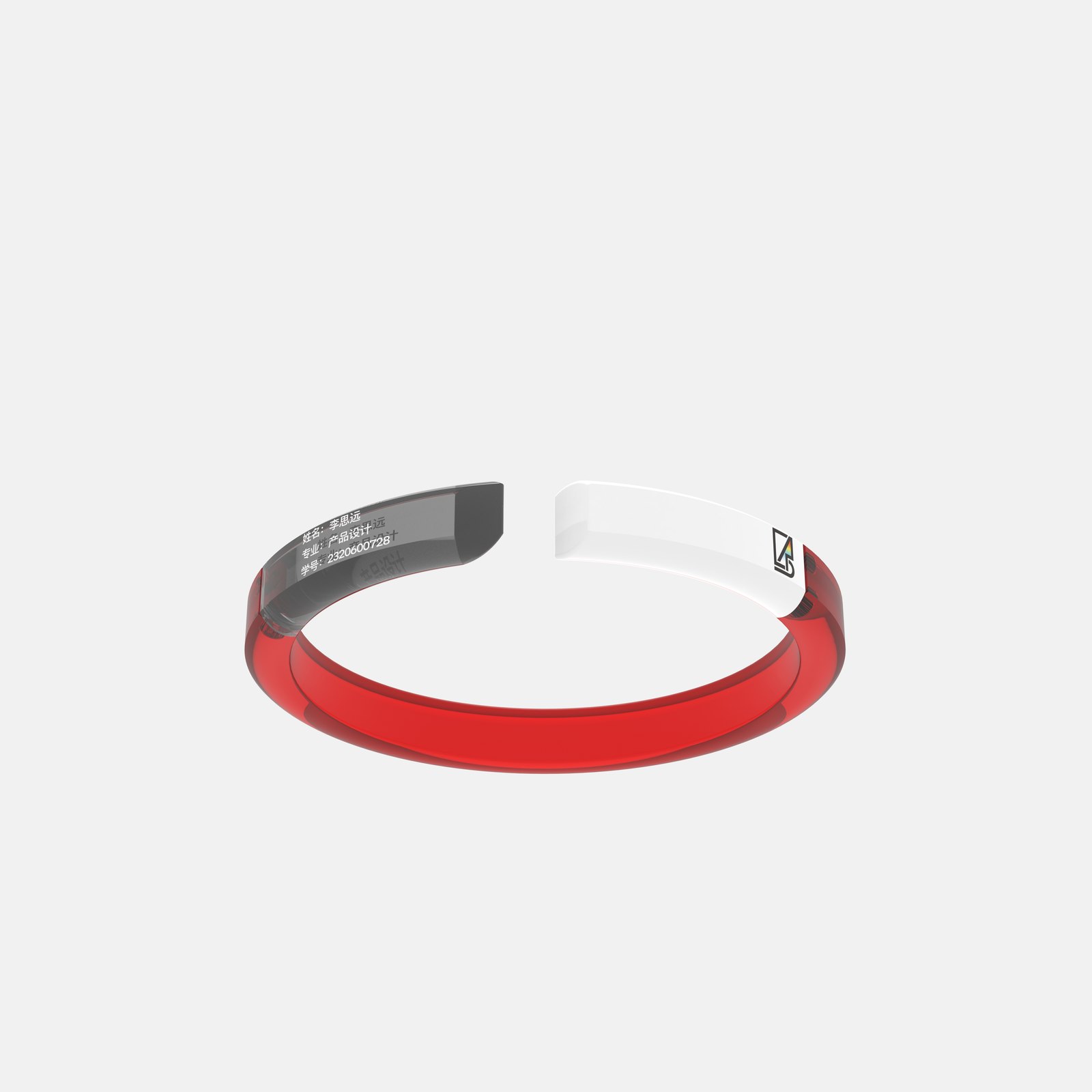红色 NFC 智能校园手环